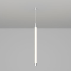 Подвес MOONLIGHT-VT-LIFT-SIDE-D18 (Arlight, Металл)