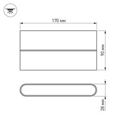 Светильник SP-WALL-FLAT-S170x90-2x6W Day4000 (GR, 120 deg, 230V) (Arlight, IP54 Металл, 3 года)