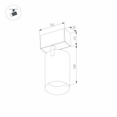 Светильник MAG-SPOT-45-R65-18W Day4000 (BK, 36 deg, 24V) (Arlight, IP20 Металл, 5 лет)