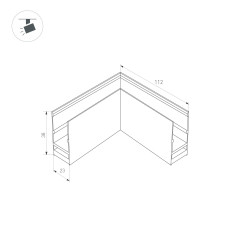 Коннектор угловой MAG-CON-2538-L90 (BK) (Arlight, IP20 Металл, 5 лет)
