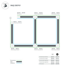 Заглушка LGD-4TR-CAP-WH (C) (Arlight, IP20 Пластик, 3 года)