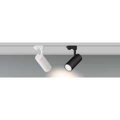 Светильник LGD-GERA-4TR-R74-20W White6000 (WH, 24 deg, 230V, DALI) (Arlight, IP20 Металл, 5 лет)