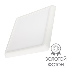 Светильник CL-FIOKK-S300x300-25W Day4000-MIX (WH, 120 deg, 230V) (Arlight, IP44 Пластик, 3 года)