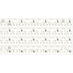 Лист LX-480-2835-576-24V White-MIX CRI90 (240mm, 15W, IP20) (Arlight, -)