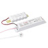 Блок аварийного питания ARJ-EMG-6W-1.5H-NiCd (Arlight, IP20 Пластик, 2 года)