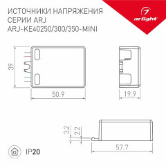 Блок питания ARJ-KE40350-MINI (14W, 350mA, PFC) (Arlight, IP20 Пластик, 5 лет)