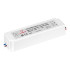 Блок питания ARPV-LV48100-A (48V, 2.1A, 100W) (Arlight, IP67 Пластик, 3 года)