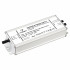 Блок питания ARPV-UH12100-PFC-DALI2-PH (12V, 8.3A, 100W) (Arlight, IP67 Металл, 7 лет)