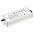 Блок питания ARPV-UH12150-PFC-DALI2-PH (12V, 12.5A, 150W) (Arlight, IP67 Металл, 7 лет)