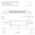 Блок питания ARPV-UH24320A-PFC-0-10V (24V, 13.3A, 320W) (Arlight, IP67 Металл, 7 лет)