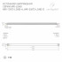 Блок питания ARV-12072-LONG-A (12V, 6A, 72W) (Arlight, IP20 Металл, 2 года)