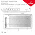 Блок питания HTSP-200-24-FA-PFC (24V, 8.3A, 200W) (Arlight, IP20 Сетка, 3 года)