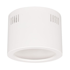 Корпус SP-LEGEND-R175 (WH) (Arlight, Металл)