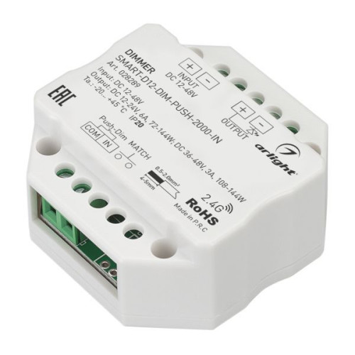 Диммер SMART-D12-DIM-PUSH-2000-IN (12-48V, 1x6A, 2.4G) (Arlight, IP20 Пластик, 5 лет)