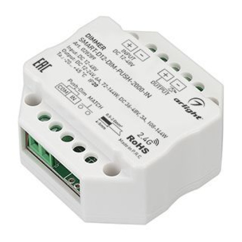 Диммер SMART-D12-DIM-PUSH-2000-IN (12-48V, 1x6A, 2.4G) (Arlight, IP20 Пластик, 5 лет)