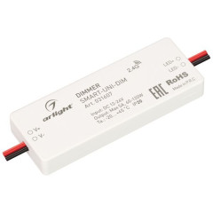 Диммер SMART-UNI-DIM (12-24V, 1x5A, 2.4G) (Arlight, IP20 Пластик, 5 лет)