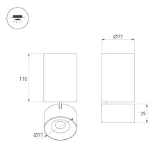 Корпус PLURIO-BASE-SURFACE-LONG-R77 (WH, 1-2, 200mA) (Arlight, IP20 Металл, 3 года)