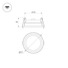 Корпус PLURIO-BASE-BUILT-R77 (WH, 1-2, 200mA) (Arlight, IP20 Металл, 3 года)