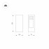 Светильник LGD-MARK-BOLL-H250-7W Warm3000 (GR, 60 deg, 230V) (Arlight, IP54 Металл, 3 года)