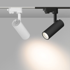 Светильник LGD-GERA-TRUECOLOR-4TR-R55-10W Warm3000 CRI98 (WH, 24 deg, 230V) (Arlight, IP20 Металл, 5 лет)