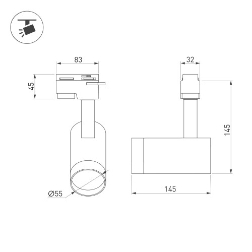 Светильник LGD-GERA-4TR-R55-10W White6000 (WH, 24 deg, 230V, DALI) (Arlight, IP20 Металл, 5 лет)
