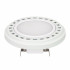 Лампа AR111-UNIT-G53-12W- Warm3000 (WH, 120 deg, 12V) (Arlight, Металл)