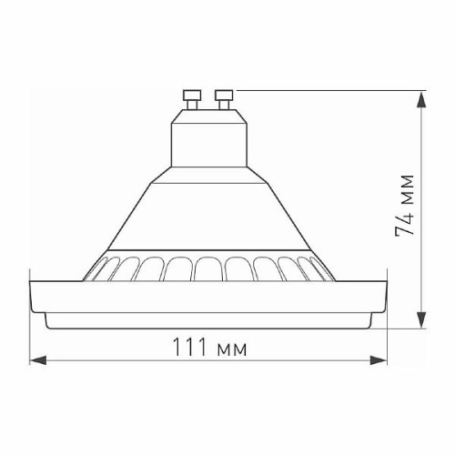 Лампа AR111-UNIT-GU10-15W-DIM Day4000 (WH, 24 deg, 230V) (Arlight, Металл)