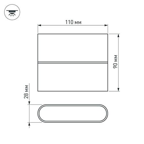 Светильник SP-WALL-FLAT-S110x90-2x3W Warm3000 (GR, 120 deg, 230V) (Arlight, IP54 Металл, 3 года)