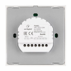 Панель ARL-2022-DIM (12-24V, 4x4A, Sens) (Arlight, IP20 Пластик, 3 года)