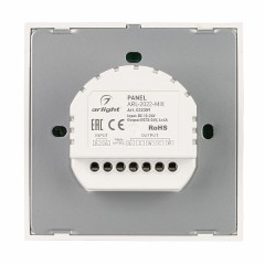 Панель ARL-2022-MIX (12-24V, 4x4A, Sens) (Arlight, IP20 Пластик, 3 года)
