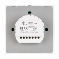 Панель ARL-2022-RGB (12-24V, 3x4A, Sens) (Arlight, IP20 Пластик, 3 года)