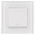 Панель Knob SR-2833K1-RF-UP White (3V, DIM) (Arlight, IP20 Пластик, 3 года)