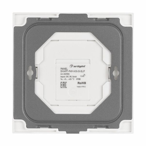 Панель SMART-P49-MIX-G-SUF (3V, 1 зона, Knob, 2.4G) (Arlight, Пластик)