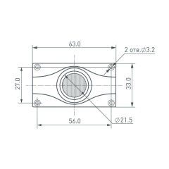 Модуль герметичный ARL-ORION-S45-12V White 15x55 deg (3535, 1 LED) (Arlight, Закрытый)