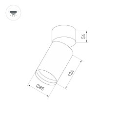 Корпус SP-POLO-SURFACE-FLAP-R85 (BK, 1-3, 350mA) (Arlight, IP20 Металл, 3 года)