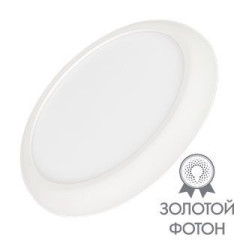 Светильник CL-FIOKK-R300-25W Day4000-MIX (WH, 120 deg, 230V) (Arlight, IP44 Пластик, 3 года)