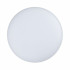 Светильник CL-FRISBEE-MOTION-R300-18W Warm3000 (WH, 180 deg, 230V) (Arlight, IP54 Пластик, 3 года)