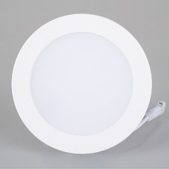 Светильник DL-BL125-9W Day White (Arlight, IP40 Металл, 3 года)