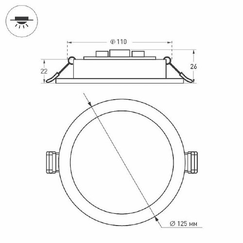 Светильник DL-BL125-9W White (Arlight, IP40 Металл, 3 года)