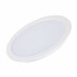 Светильник DL-BL225-24W Warm White (Arlight, IP40 Металл, 3 года)