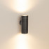 Светильник KT-RAY-WALL-TWIN-R46-2x3W Warm3000 (GR, 24 deg, 24V) (Arlight, IP65 Металл, 3 года)