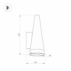 Светильник LGD-CONO-WALL-7W Warm3000 (DG, 36 deg, 230V) (Arlight, IP54 Металл, 3 года)