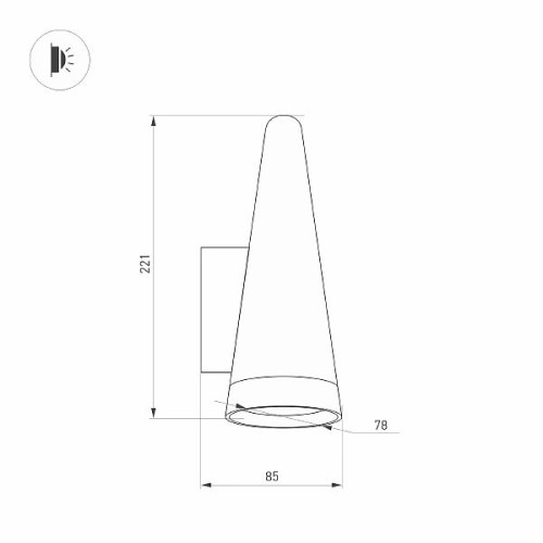 Светильник LGD-CONO-WALL-7W Warm3000 (DG, 36 deg, 230V) (Arlight, IP54 Металл, 3 года)