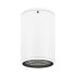 Светильник LGD-FORMA-SURFACE-R90-12W Warm3000 (WH, 44 deg, 230V) (Arlight, IP54 Металл, 3 года)
