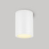 Светильник LGD-FORMA-SURFACE-R90-12W Warm3000 (WH, 44 deg, 230V) (Arlight, IP54 Металл, 3 года)