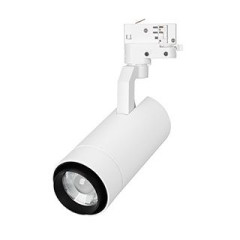Светильник LGD-GELIOS-TUNE-4TR-R80-20W Day4000-MIX (WH, 20-60 deg) (Arlight, DALI, 3 года)