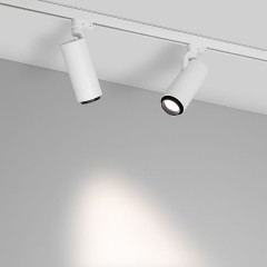 Светильник LGD-GELIOS-TUNE-4TR-R80-20W Day4000-MIX (WH, 20-60 deg) (Arlight, DALI, 3 года)
