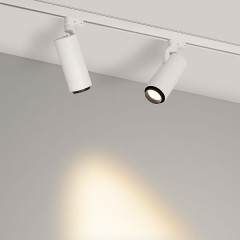 Светильник LGD-GELIOS-TUNE-4TR-R80-20W Day4000-MIX (WH, 20-60 deg) (Arlight, DALI, 3 года)