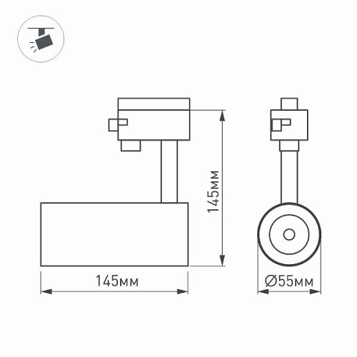 Светильник LGD-GERA-2TR-R55-10W Warm3000 (WH, 24 deg, 230V) (Arlight, IP20 Металл, 5 лет)