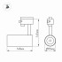 Светильник LGD-GERA-2TR-R55-10W Warm3000 (WH, 24 deg, 230V) (Arlight, IP20 Металл, 5 лет)